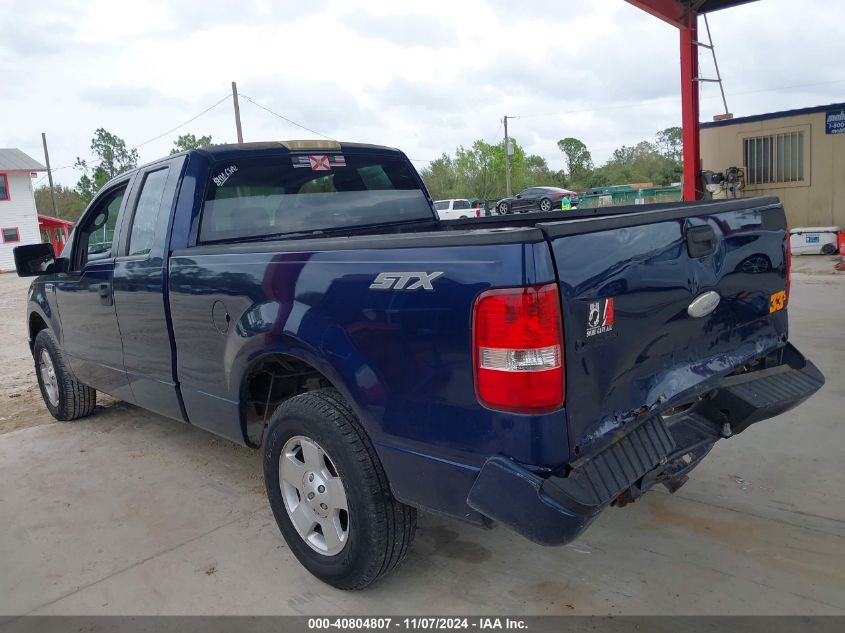 2007 Ford F-150 Stx/Xl/Xlt VIN: 1FTRX12W37KC18216 Lot: 40804807