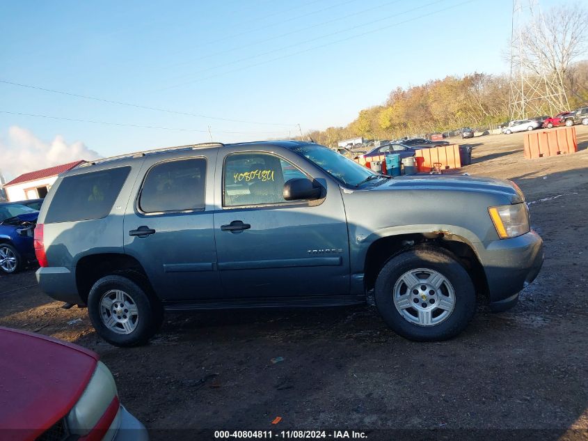 2008 Chevrolet Tahoe Ls VIN: 1GNFK13098J231370 Lot: 40804811