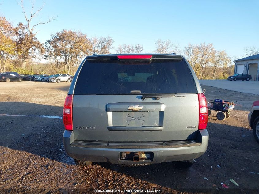 2008 Chevrolet Tahoe Ls VIN: 1GNFK13098J231370 Lot: 40804811