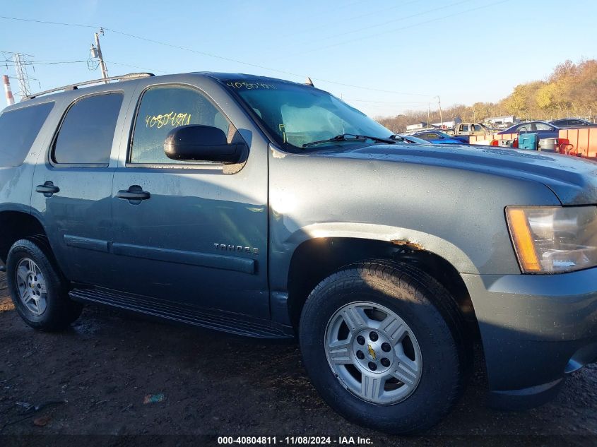 2008 Chevrolet Tahoe Ls VIN: 1GNFK13098J231370 Lot: 40804811