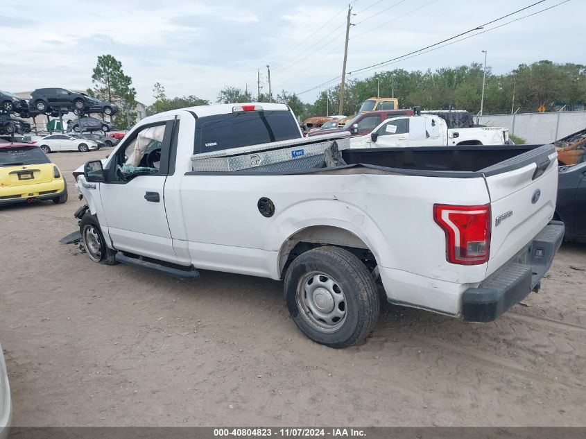 2016 Ford F-150 Xl VIN: 1FTMF1C88GKF76523 Lot: 40804823