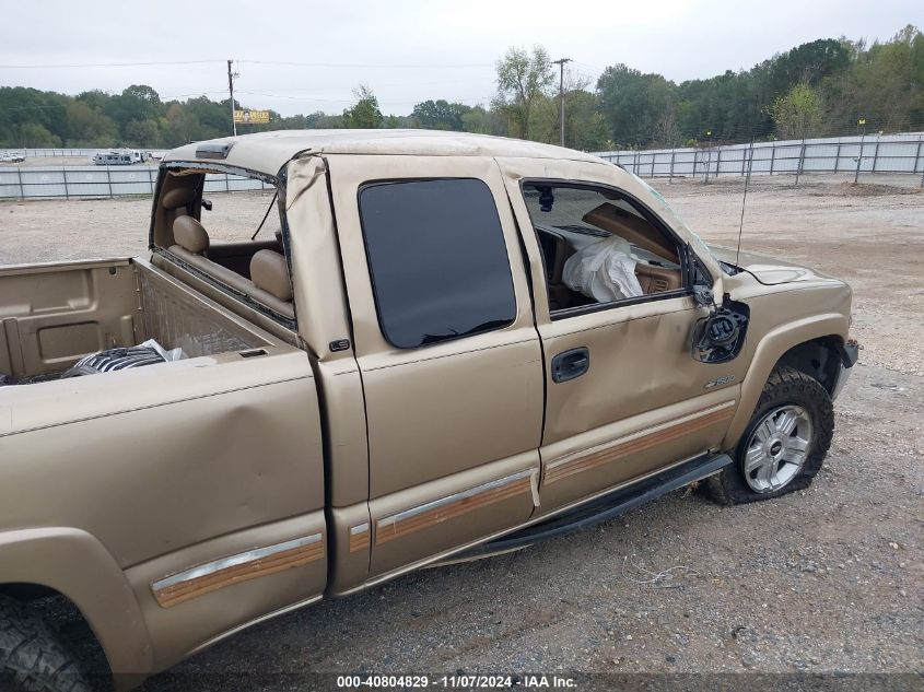 2000 Chevrolet Silverado 1500 Ls VIN: 2GCEK19T3Y1308251 Lot: 40804829