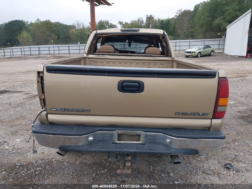 2000 Chevrolet Silverado 1500 Ls VIN: 2GCEK19T3Y1308251 Lot: 40804829