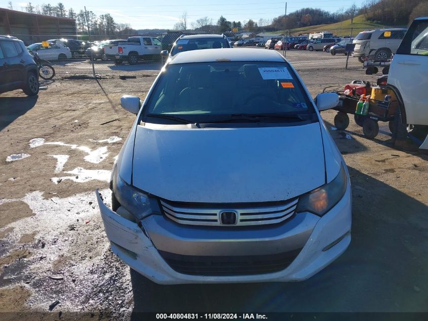 2010 Honda Insight Ex VIN: JHMZE2H77AS030333 Lot: 40804831