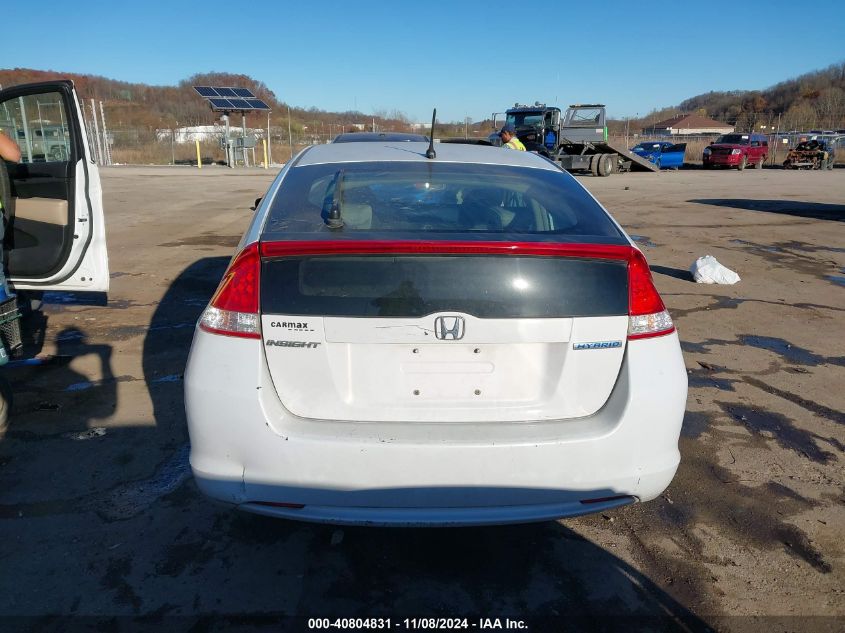 2010 Honda Insight Ex VIN: JHMZE2H77AS030333 Lot: 40804831