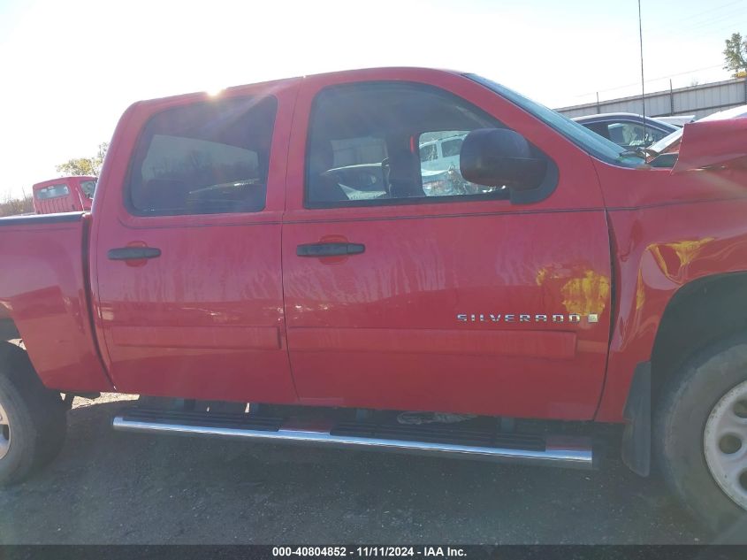 2007 Chevrolet Silverado 1500 Lt1 VIN: 3GCEC13CX7G534668 Lot: 40804852