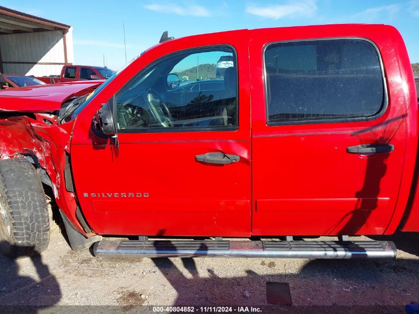 2007 Chevrolet Silverado 1500 Lt1 VIN: 3GCEC13CX7G534668 Lot: 40804852