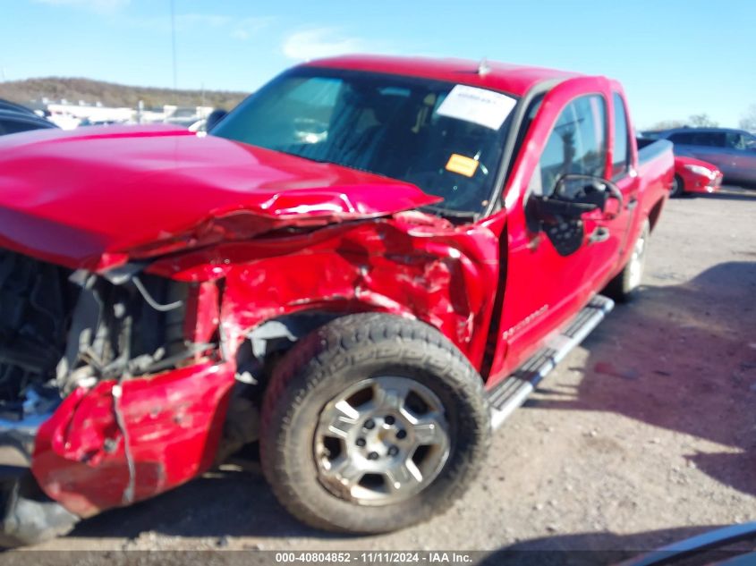 2007 Chevrolet Silverado 1500 Lt1 VIN: 3GCEC13CX7G534668 Lot: 40804852