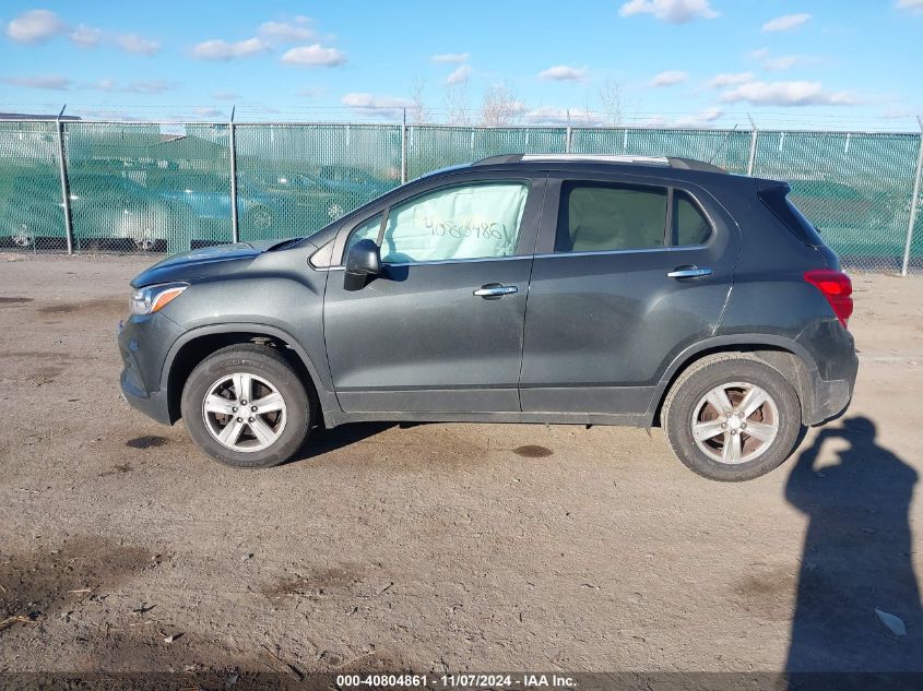 2017 Chevrolet Trax Lt VIN: 3GNCJPSB7HL162893 Lot: 40804861