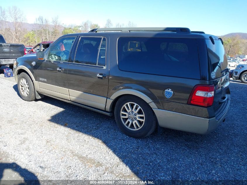 2008 Ford Expedition El Eddie Bauer/King Ranch VIN: 1FMFK185X8LA22863 Lot: 40804867