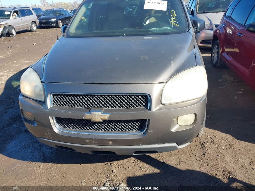 2005 Chevrolet Uplander Ls VIN: 1GNDV23L25D178777 Lot: 40804873