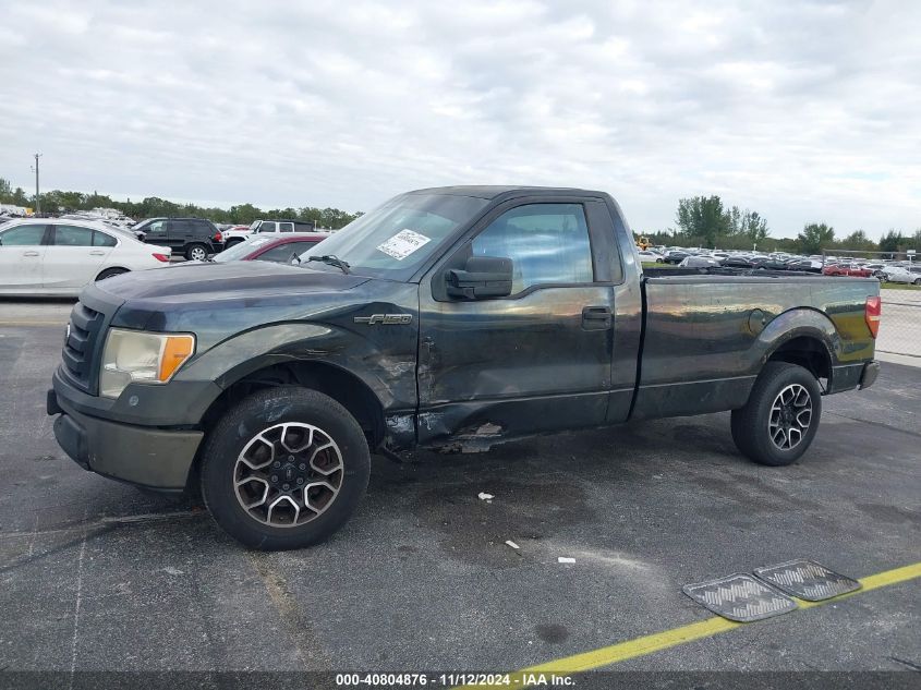 2011 Ford F-150 Xl VIN: 1FTNF1CF9BKD56576 Lot: 40804876