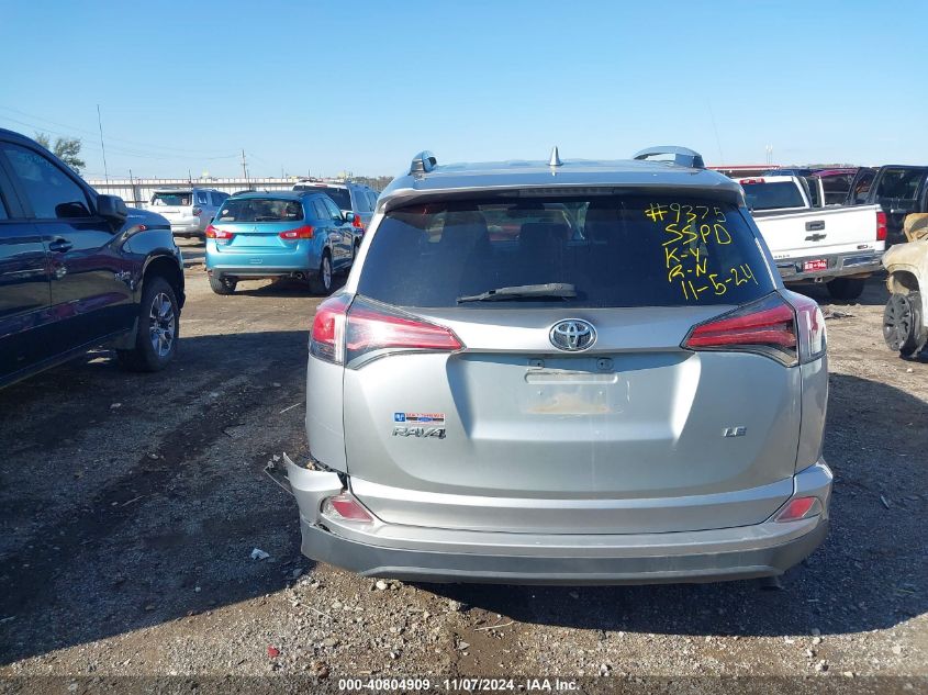 2017 Toyota Rav4 Le VIN: 2T3ZFREV6HW337990 Lot: 40804909