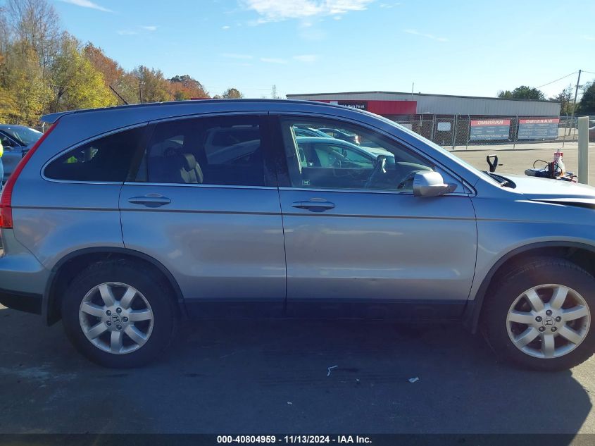 2007 Honda Cr-V Ex-L VIN: 5J6RE48717L011206 Lot: 40804959