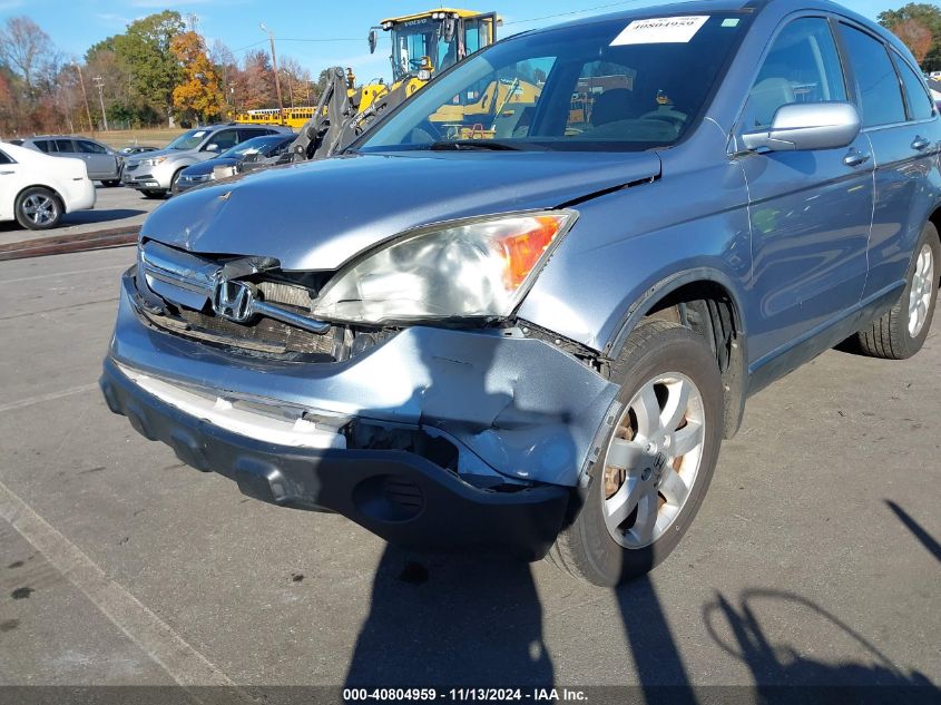 2007 Honda Cr-V Ex-L VIN: 5J6RE48717L011206 Lot: 40804959