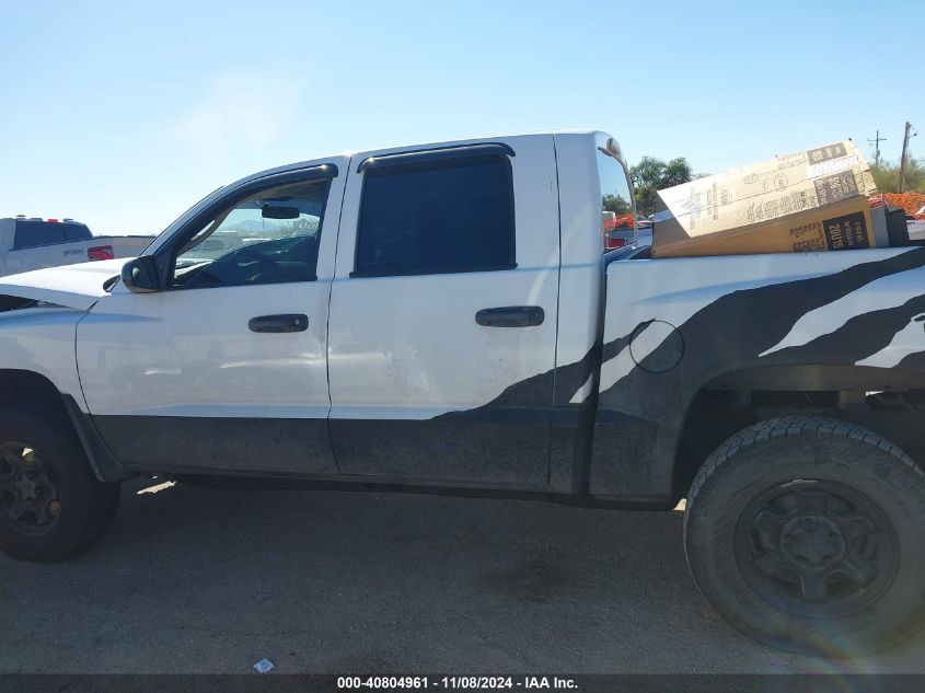 2005 Dodge Dakota Slt VIN: 1D7HW48N85S231397 Lot: 40804961