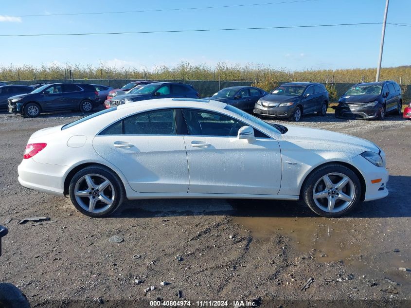 2012 Mercedes-Benz Cls 4Matic VIN: WDDLJ9BB4CA031303 Lot: 40804974