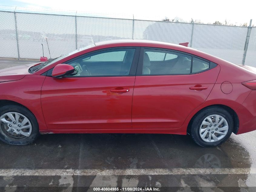 2017 Hyundai Elantra Se VIN: KMHD74LF1HU076265 Lot: 40804985