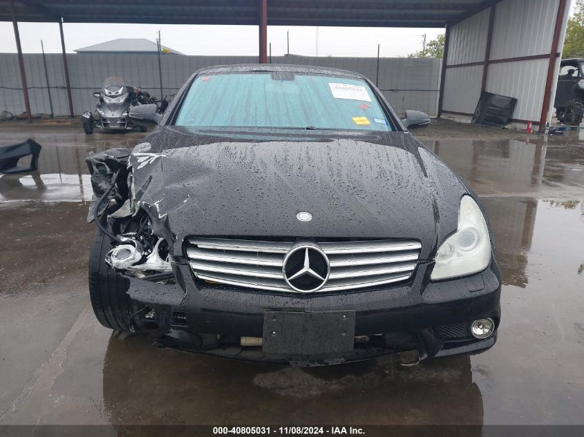 2011 Mercedes-Benz Cls 550 VIN: WDDDJ7CB1BA172769 Lot: 40805031