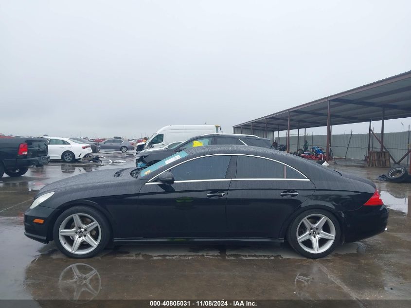 2011 Mercedes-Benz Cls 550 VIN: WDDDJ7CB1BA172769 Lot: 40805031