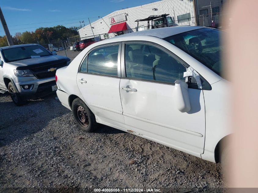 2005 Toyota Corolla Le VIN: 2T1BR32EX5C365100 Lot: 40805055