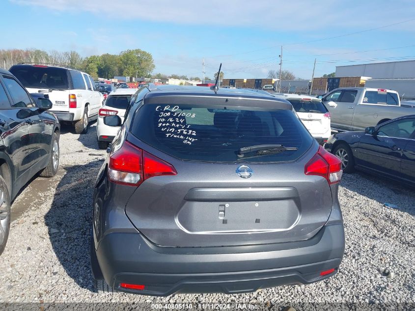 2019 Nissan Kicks Sv VIN: 3N1CP5CU0KL505632 Lot: 40805110