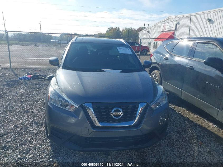 2019 Nissan Kicks Sv VIN: 3N1CP5CU0KL505632 Lot: 40805110