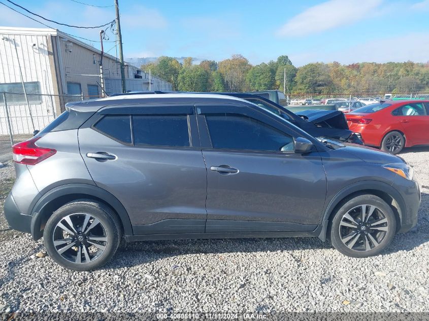 2019 Nissan Kicks Sv VIN: 3N1CP5CU0KL505632 Lot: 40805110