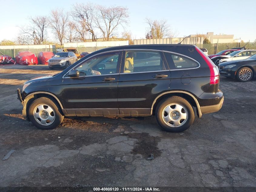 2009 Honda Cr-V Lx VIN: JHLRE48369C016412 Lot: 40805120