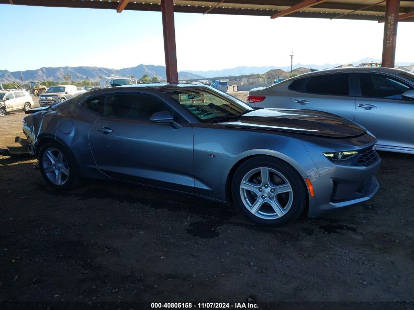 2020 Chevrolet Camaro Rwd 1Lt VIN: 1G1FB1RX8L0100421 Lot: 40805158