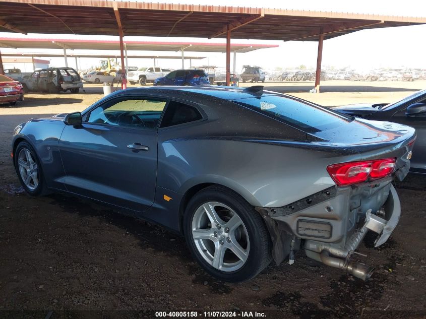 2020 CHEVROLET CAMARO RWD  1LT - 1G1FB1RX8L0100421