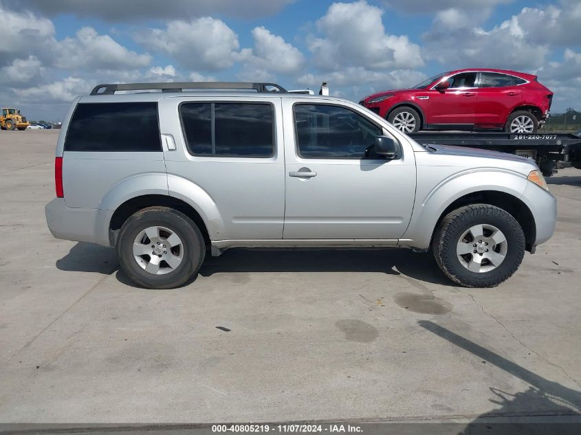 2011 Nissan Pathfinder S VIN: 5N1AR1NN3BC603865 Lot: 40805219