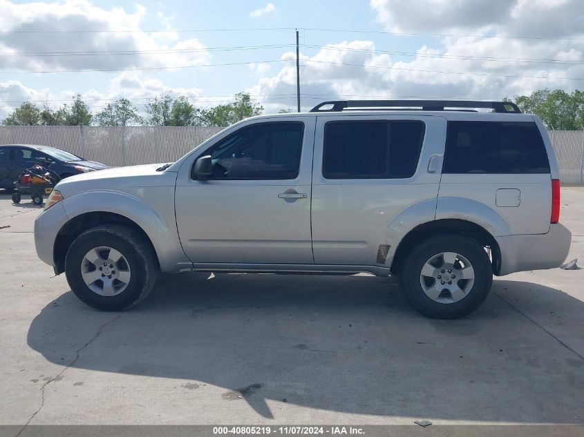 2011 Nissan Pathfinder S VIN: 5N1AR1NN3BC603865 Lot: 40805219