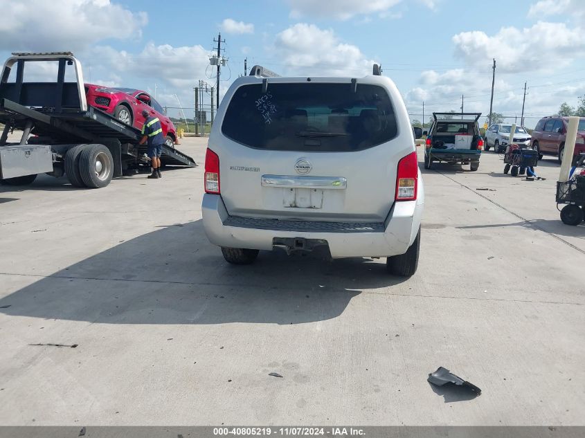 2011 Nissan Pathfinder S VIN: 5N1AR1NN3BC603865 Lot: 40805219