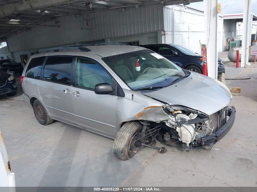 2004 Toyota Sienna Le VIN: 5TDZA23C54S021029 Lot: 40805220