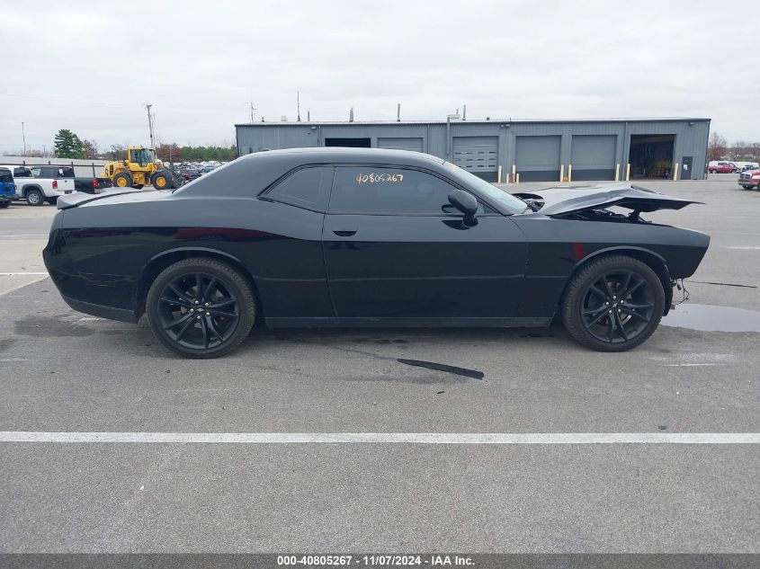 2017 Dodge Challenger Sxt VIN: 2C3CDZAG4HH658367 Lot: 40805267