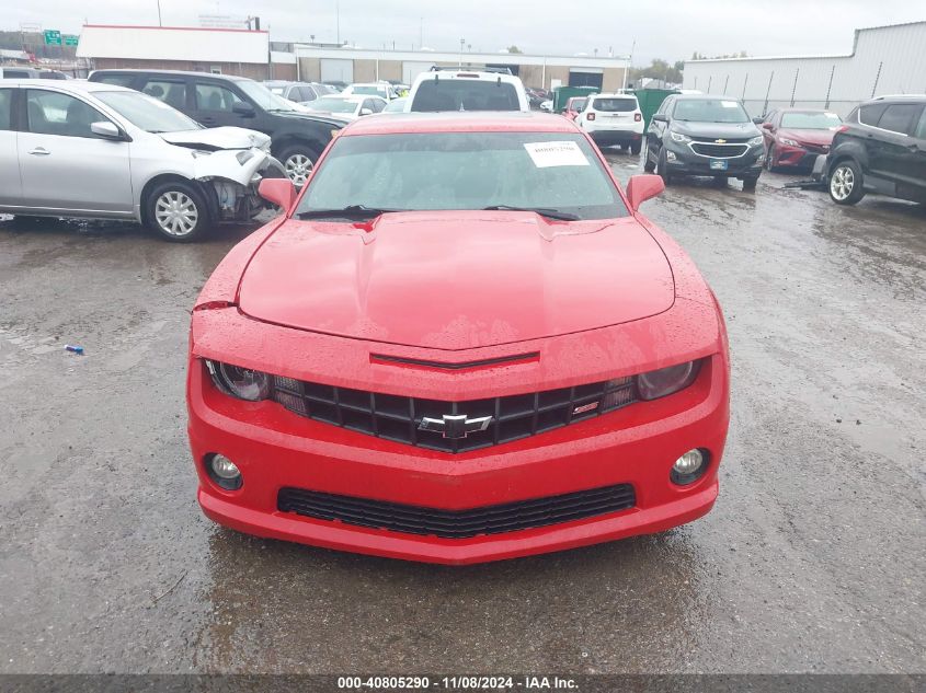 2010 Chevrolet Camaro 2Ss VIN: 2G1FK1EJ3A9201659 Lot: 40805290