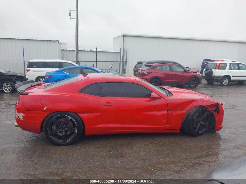 2010 Chevrolet Camaro 2Ss VIN: 2G1FK1EJ3A9201659 Lot: 40805290