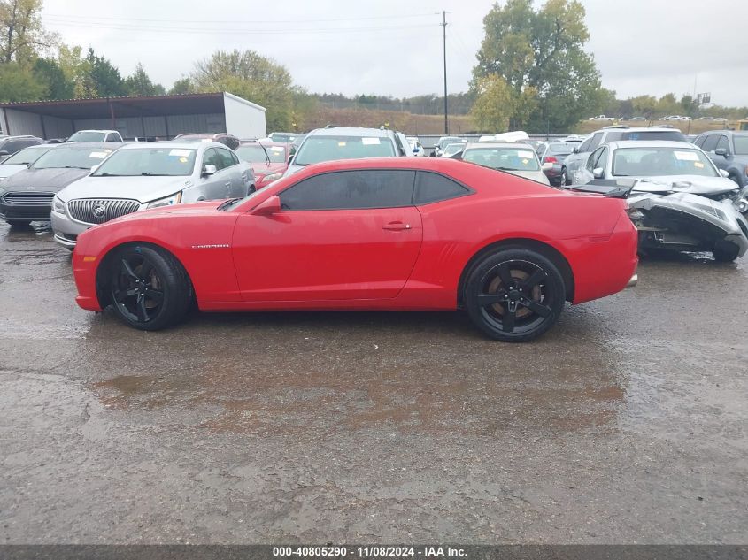 2010 Chevrolet Camaro 2Ss VIN: 2G1FK1EJ3A9201659 Lot: 40805290