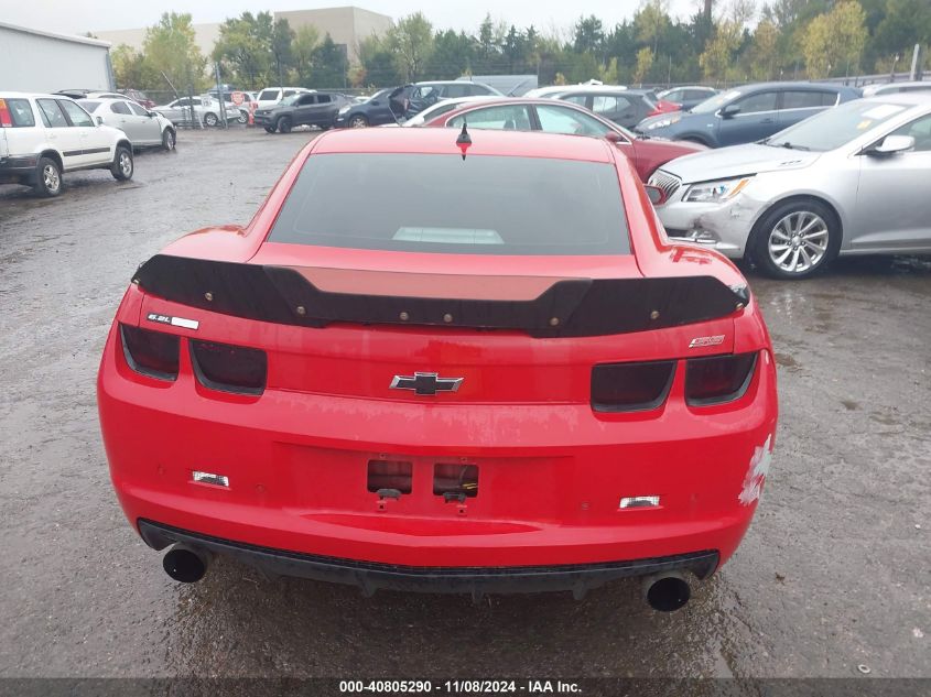 2010 Chevrolet Camaro 2Ss VIN: 2G1FK1EJ3A9201659 Lot: 40805290