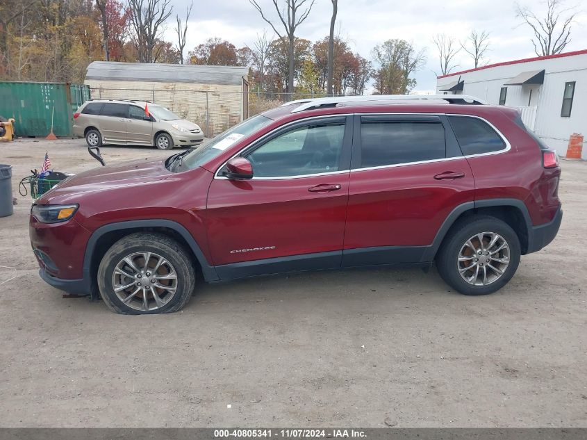 2020 Jeep Cherokee Latitude Plus Fwd VIN: 1C4PJLLN7LD545873 Lot: 40805341