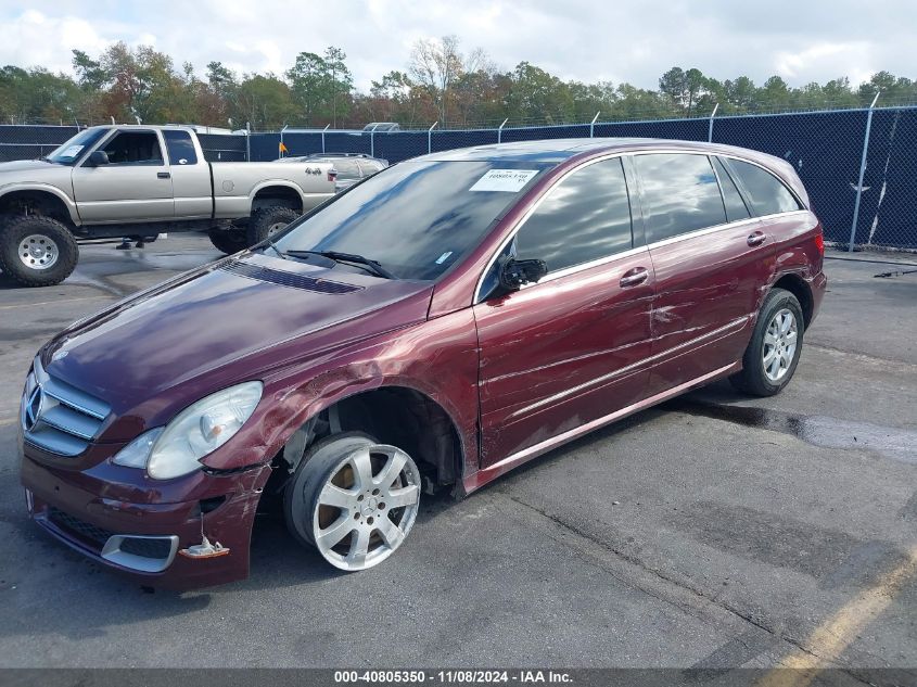 2007 Mercedes-Benz R 350 4Matic VIN: 4JGCB65E37A055640 Lot: 40805350