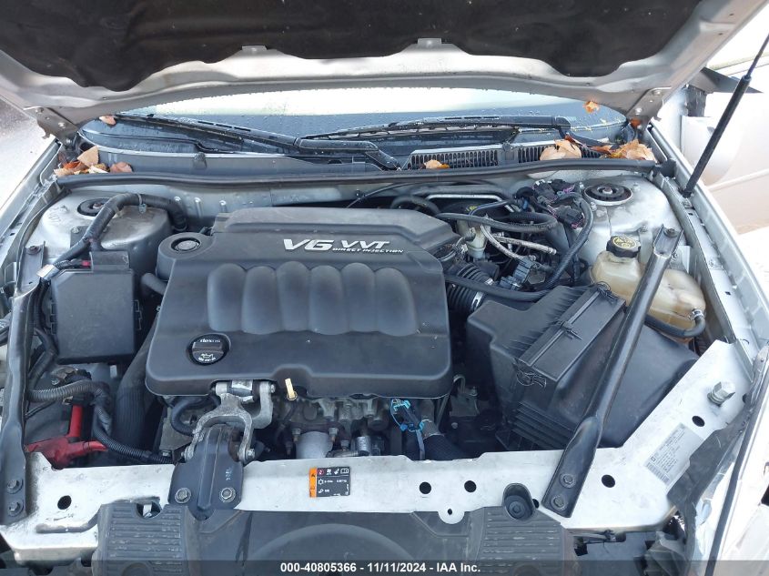 2014 CHEVROLET IMPALA LIMITED LS - 2G1WA5E38E1179495