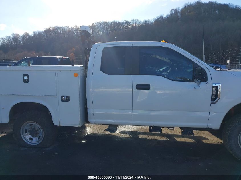 2017 Ford F-250 Xl VIN: 1FT7X2B67HEC58280 Lot: 40805393