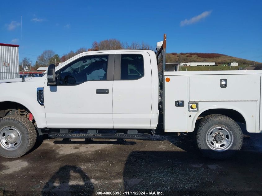 2017 Ford F-250 Xl VIN: 1FT7X2B67HEC58280 Lot: 40805393