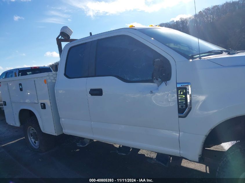 2017 Ford F-250 Xl VIN: 1FT7X2B67HEC58280 Lot: 40805393