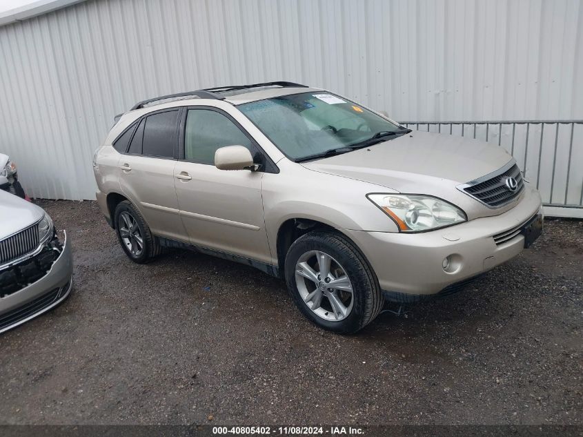 2006 Lexus Rx 400H VIN: JTJHW31U360013982 Lot: 40805402