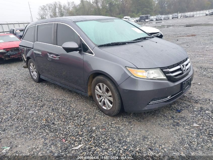 VIN 5FNRL5H3XHB004046 2017 HONDA ODYSSEY no.1