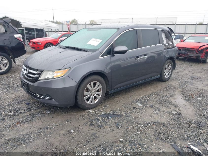 VIN 5FNRL5H3XHB004046 2017 HONDA ODYSSEY no.2