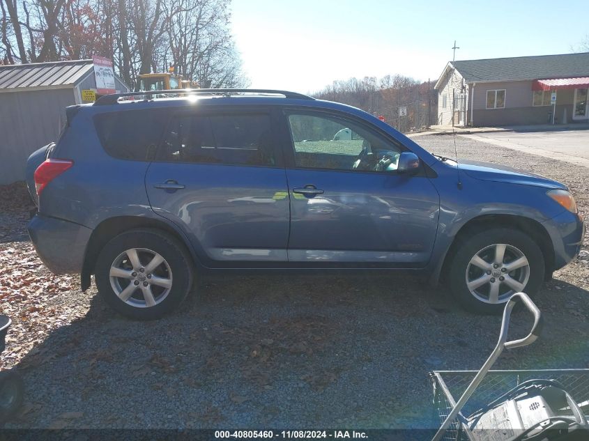 2008 Toyota Rav4 Limited VIN: JTMBD31V885204486 Lot: 40805460